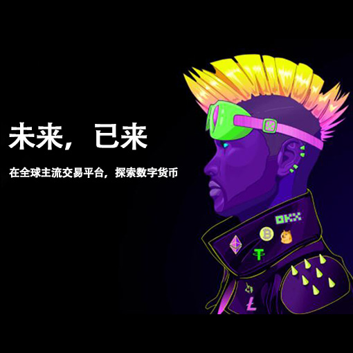 cgpay钱包官方下载安装页面展示